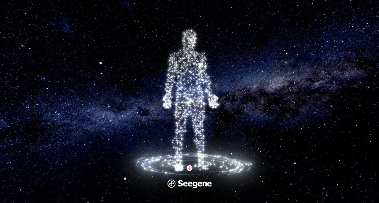 A human figure made of glowing particles standing on a ringed light platform bearing the Seegene logo, against a starfield
