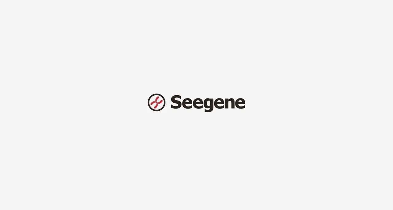 The Seegene logo and wordmark, centred on a plain light-grey background