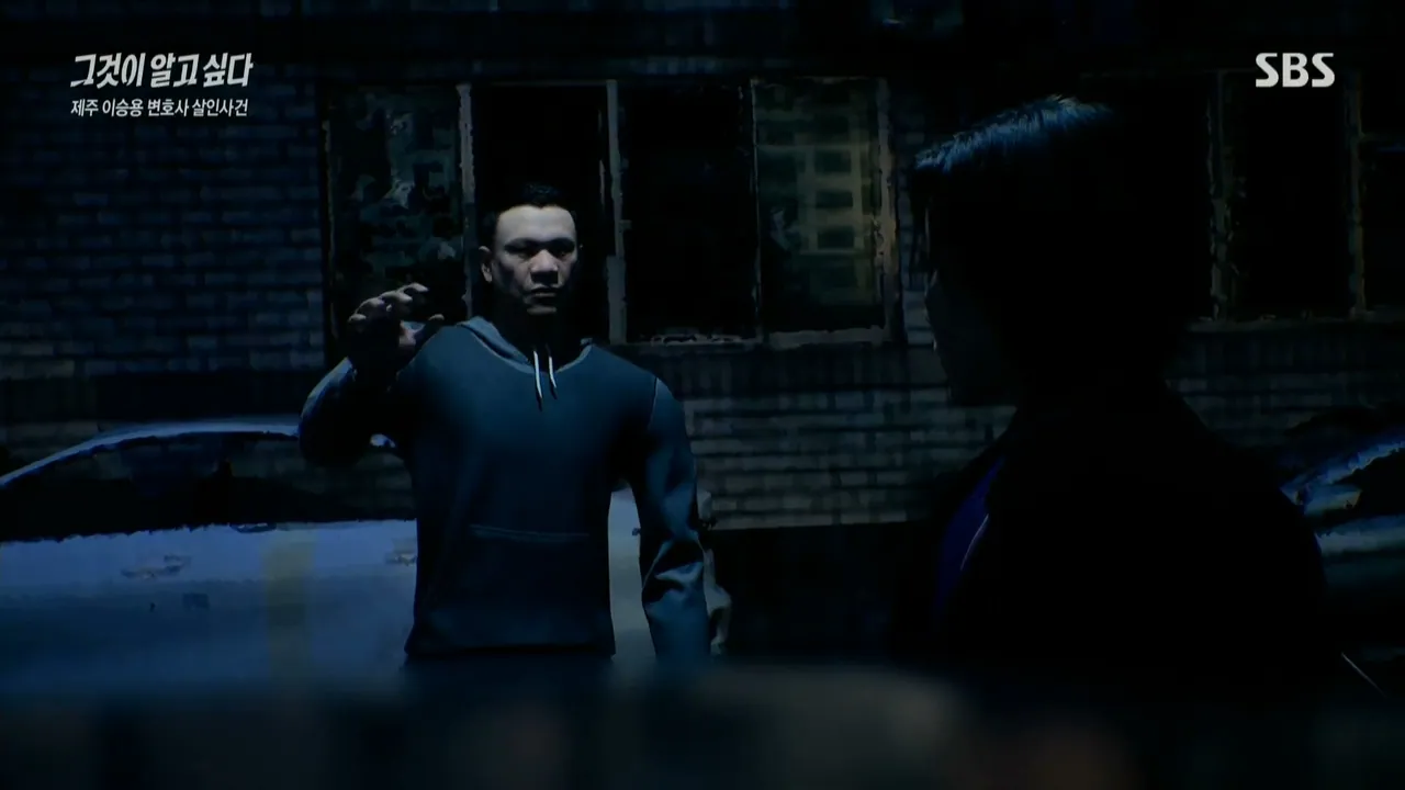 Night reconstruction frame showing two CG figures facing each other outside a brick building, one with an arm raised